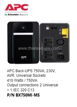 apc bx750mi-ms - 750VA410Watts , 230V, AVR, Universal sockets, 2 years warranty